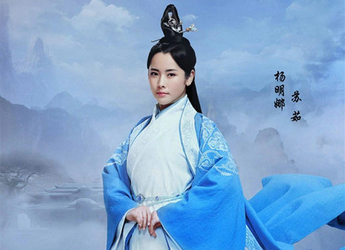 《诛仙青云志》热播 杨明娜成最美师娘