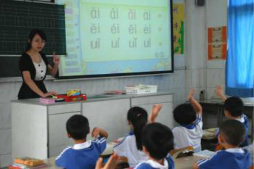 中小学教师资格考试9月6日开始报名啦