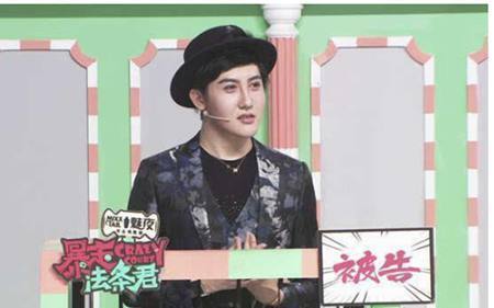 蛇精男刘梓晨晒新造型照 网友直呼:完胜王俊凯