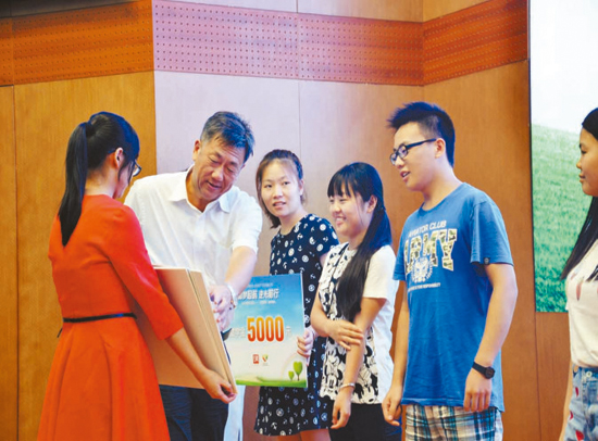 快乐人生阳光心态视频 c1037180-4015-4006-9bab-07e91e9dfc00_size240_w550_h406.jpg