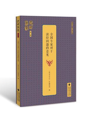 488d9336-0b00-49d0-80f3-a20b87de54cc_size51_w312_h426.jpg