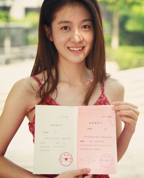 张雪迎素颜军训照曝光