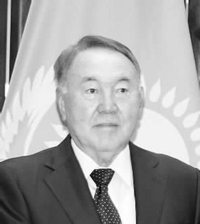 哈萨克斯坦总统纳扎尔巴耶夫