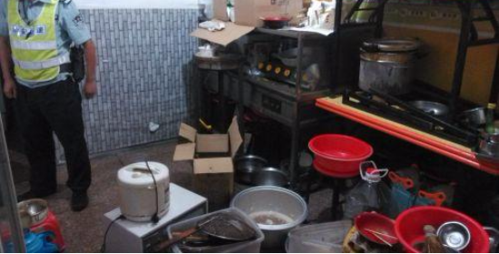 食药监部门调查