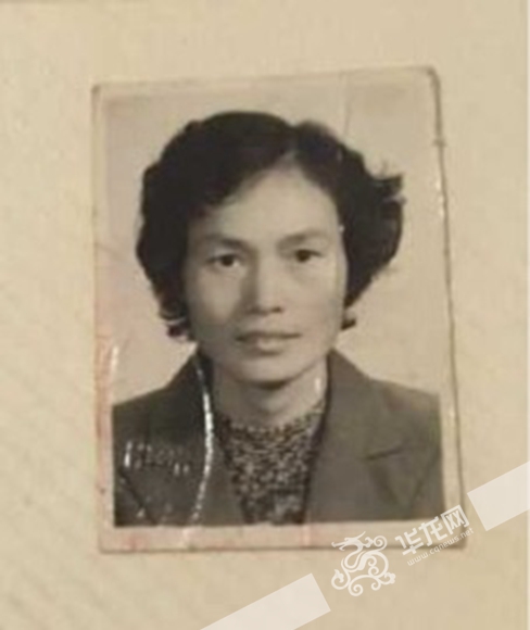 杨友萍年轻时候的照片。受访者供图 华龙网发