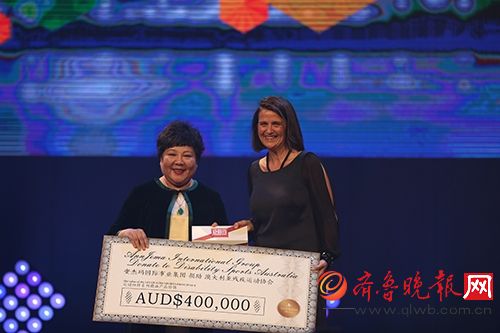 安杰玛向澳大利亚残疾人运动协会捐助价值150万元的运动康复精油