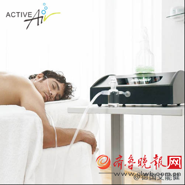 ������������������ܽ���Active Air����ѧ����