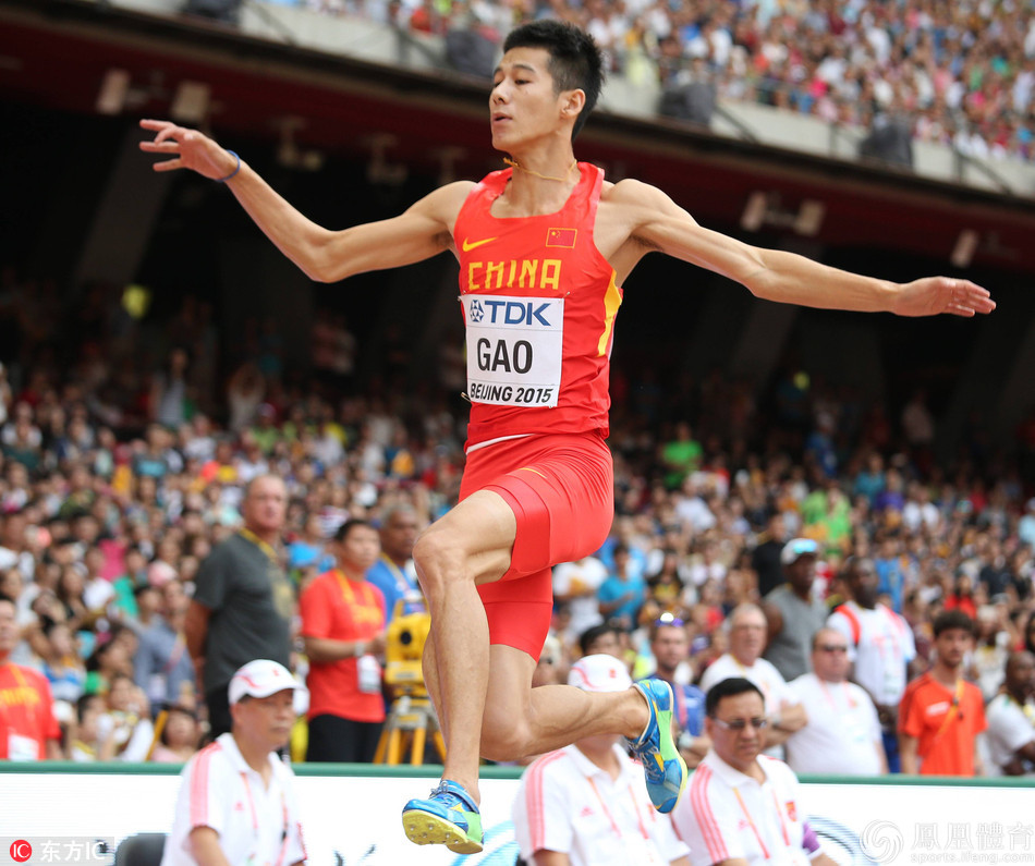 钻石联赛高兴龙积分第2憾失大奖 撑杆跳新女王