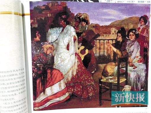 ■西班牙画家Lgnacio Zuloaga(1870-1945年)油画《露台上的吉普赛舞蹈》,油画,1922-1923年绘画