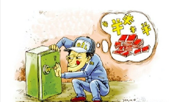 重庆铜梁警方28小时速破入室盗窃保险箱案