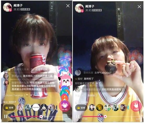 美拍电脑版可以直播吗_美拍电脑版_美拍电脑版可以直播吗