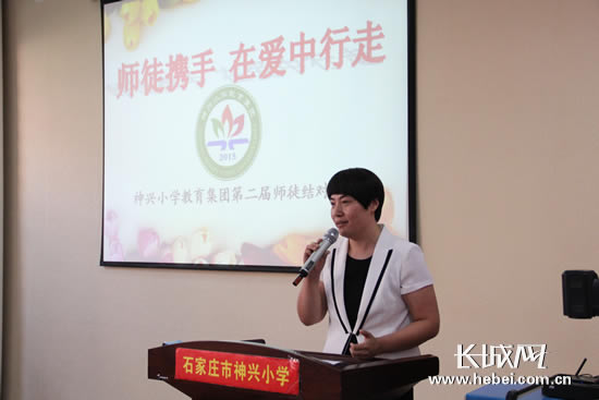 雅清分校执行校长韩宝琴致辞。