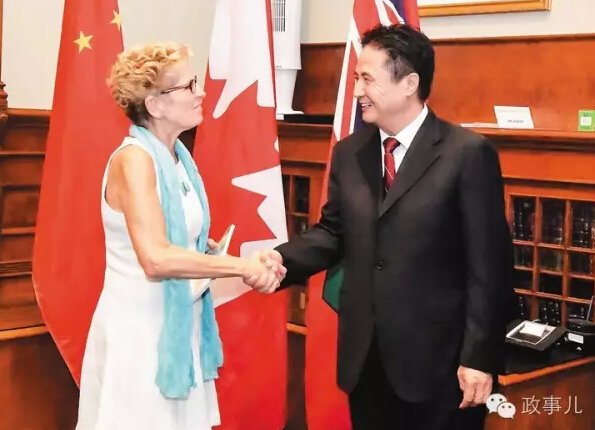 　　罗保铭会见加拿大安大略省省长凯瑟琳·韦恩