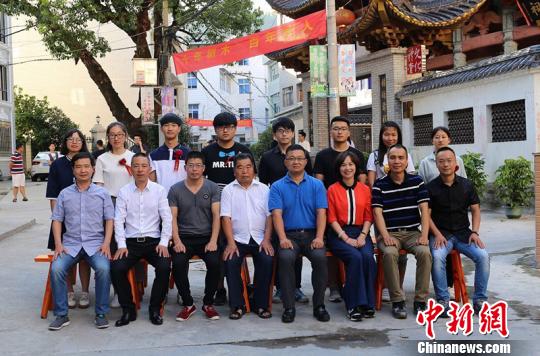 龙头村教育基金会 郑庆土 提供 摄