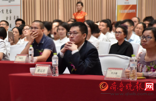 泛华广西公司开业 八桂金融服务业迈出关键步