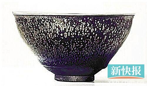 ■南宋 建窑油滴天目盏