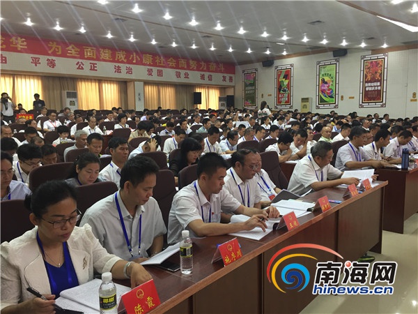 gdp增速_2015海口gdp(3)