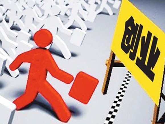 第二届青年创业大赛高端装备制造业行业赛明日