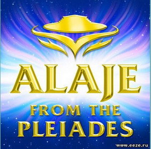 欧洲邪教Alaje from the Pleiades网站