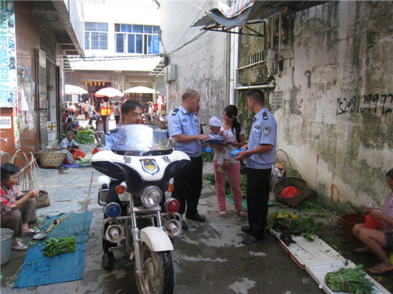 莆田黄石派出所组织开展防范电信网络诈骗宣传