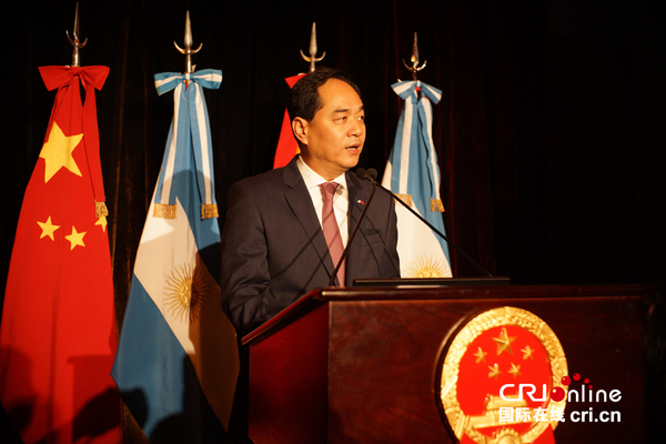 中国驻阿根廷大使馆举行国庆67周年招待会