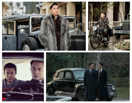 《伪装者》《老九门》剧照