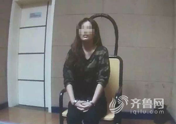 青岛:女子色诱网友开房为抢劫 嫌疑人全是95后