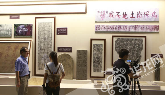 “革命理想高于天——中国工农红军标语展”在重庆中国三峡博物馆展出。 首席记者 李文科 摄
