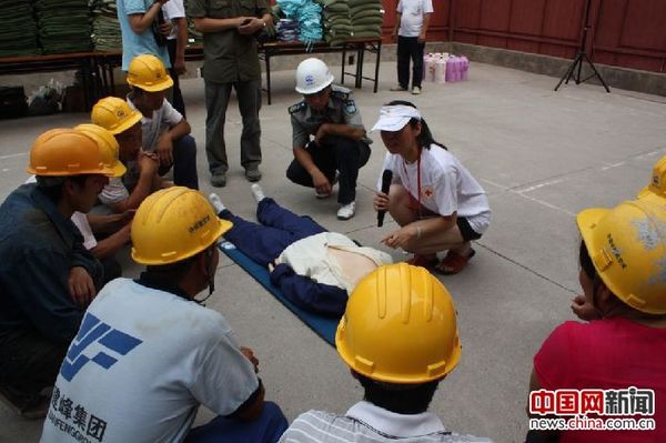 北京西城红会开展物资募集及捐赠品发放活动_