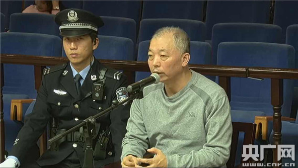 海福鑫老总_海乐达食品厂老总照片