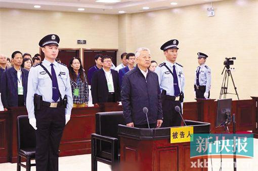 云南省委原书记白恩培受贿逾2.4亿 昨日公开宣判 一审被判死缓