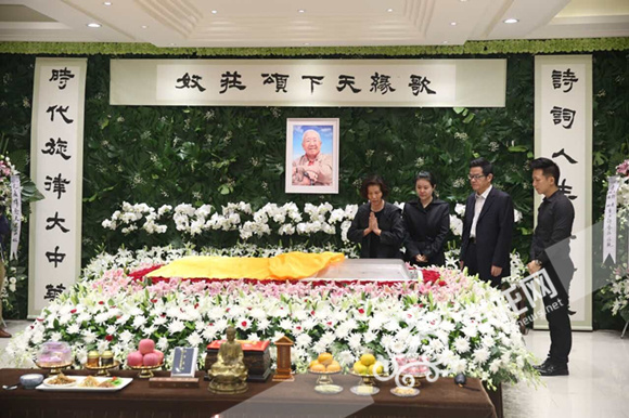 庄奴先生人生告别会现场。记者 刘嵩 摄