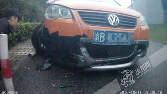 渝北警方供图。