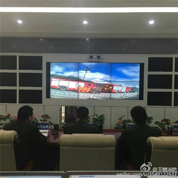 阿多乡人口_杂多县阿多乡扑克村