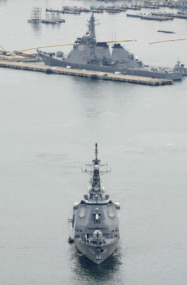 资料图片：日本宙斯盾级驱逐舰“鸟海”号（下）