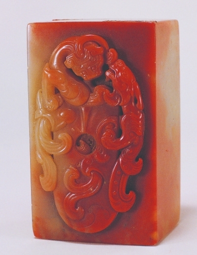 【﹃为君难﹄长方印】