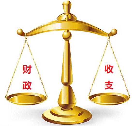 qq飞车更名卡_一般预算收入 更名(2)