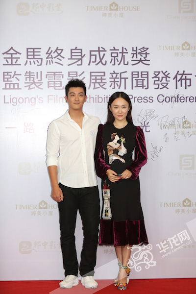 杜江、霍思燕。 主办方供图 华龙网发