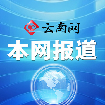 全面的城镇人口就业_假设该省城镇就业人口占全省总就业人口的五分之二(3)