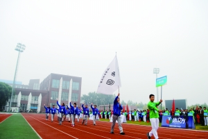 北京市高校图书馆运动会首体院开赛