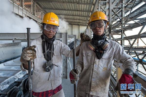 通讯:渔村改旧貌镍业炼新颜 中印尼合作青山工