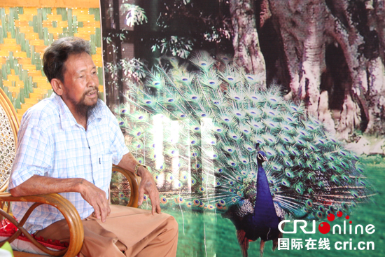 德宏的孔雀不简单 它是一种文化