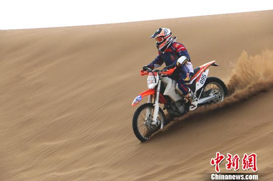 9ceb5a6e-ed55-4e84-888b-62e82c23a2d1_size21_w540_h359.jpg