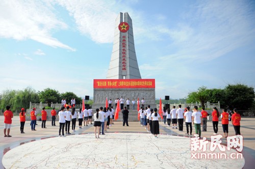 重走长征路|视频回顾:今天,我们致敬长征