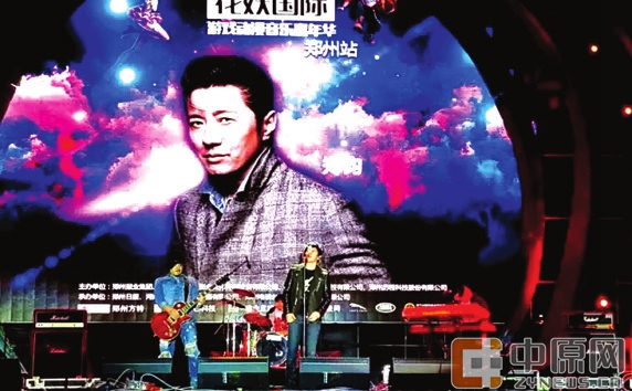 约会 花妖 音乐节 动漫美食游戏旅行多元融合更