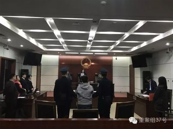 　　▲ 申某销售假药罪罪名成立，被判刑1年半。 石景山法院供图