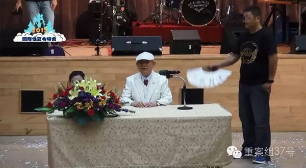 起底邪教血水圣灵:洗脑未成年人,控制信徒当