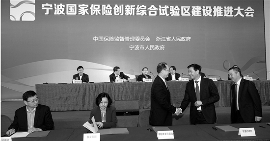 华西村人均收入_人均10000(2)