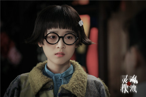 《灵魂摆渡3》剧场版曝预告 演员何花引期待