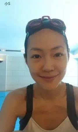 　　小s素颜照